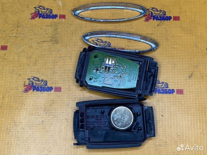 Смарт ключ Jaguar XF X250 433mhz