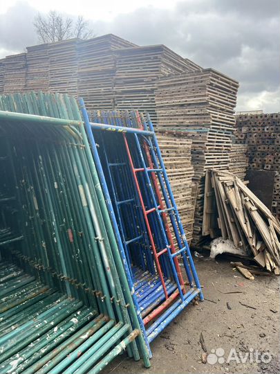 Леса строительные бу