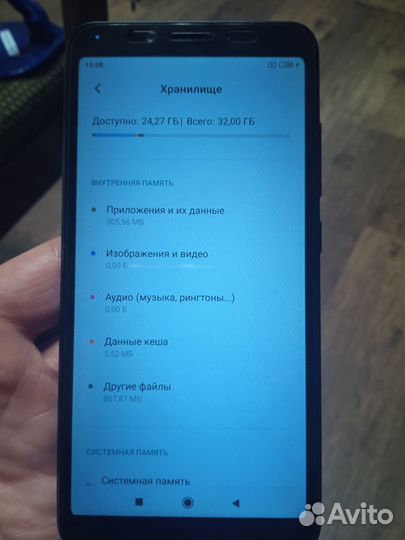 Xiaomi Redmi 6A, 2/32 ГБ