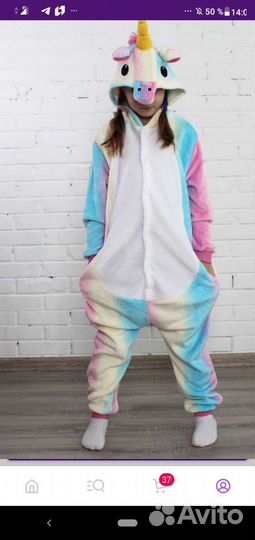 Домашний костюм, Кигуруми Единорог р.140