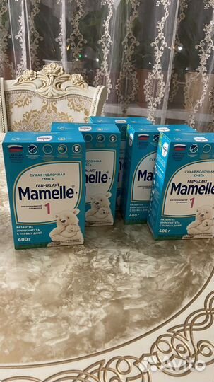 Детская смесь