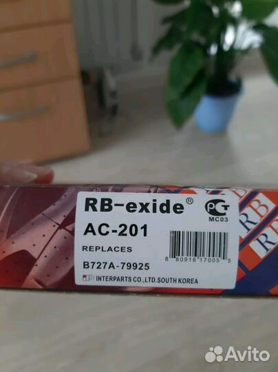 Фильтр салонный автомобильный RB-exide AS 201