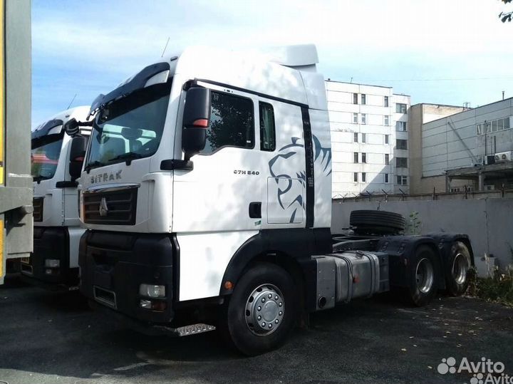 Sitrak C7H, 2023