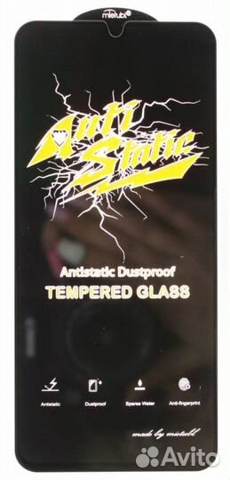 Защитное стекло quot;Antistaticquot; для vivo V21