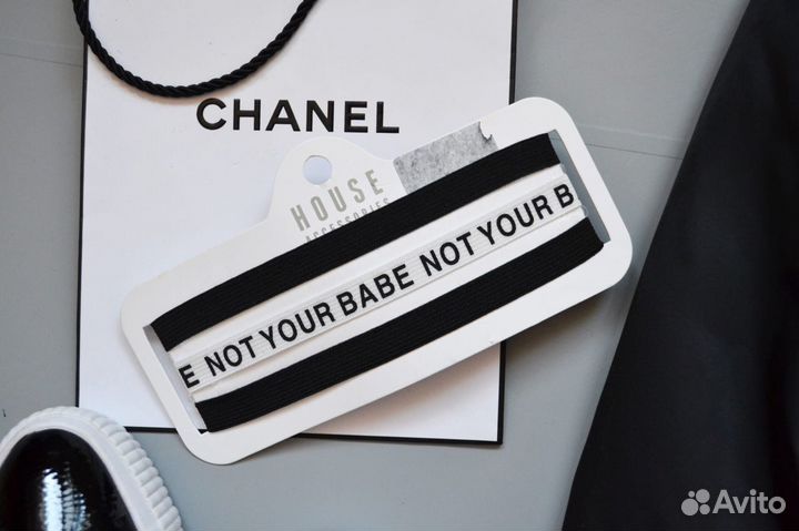 Чокер house “not your babe”