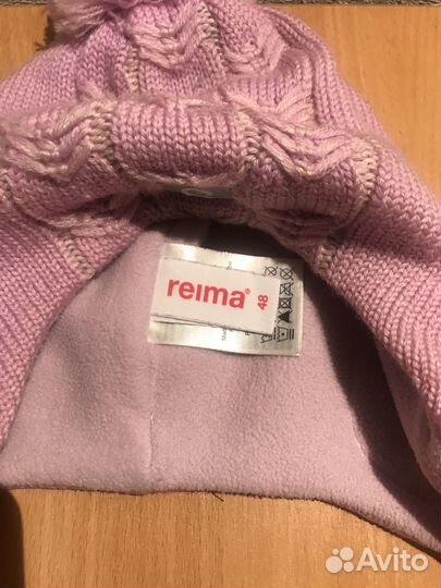 Шапки зимние для девочки