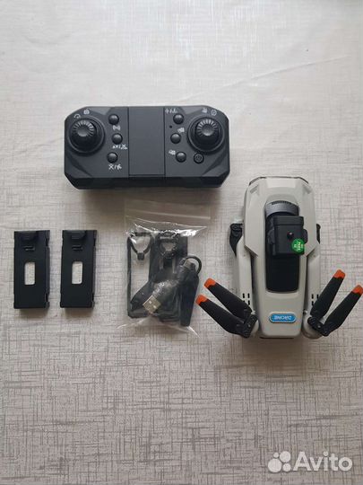 Квадрокоптер Р-15 мини-дрон с 2 камерами (новый)