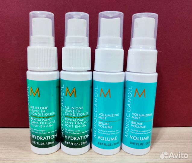 Пробники Moroccanoil