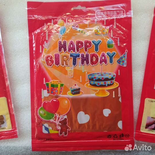 Воздушные шары для моделирования буквы цифры