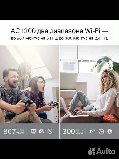 Новые Wi-Fi роутеры TP-Link Archer C54 C64 C80