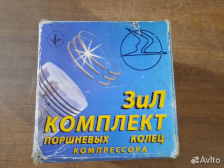 Поршневые кольца компрессора ЗИЛ-130, D 60.0 ном