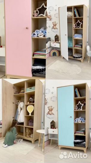 Детский шкаф