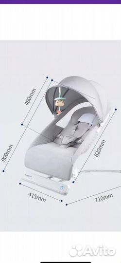 Шезлонг для новорожденных электрический