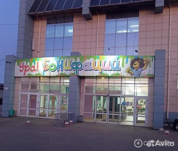 Контролер игровой зоны