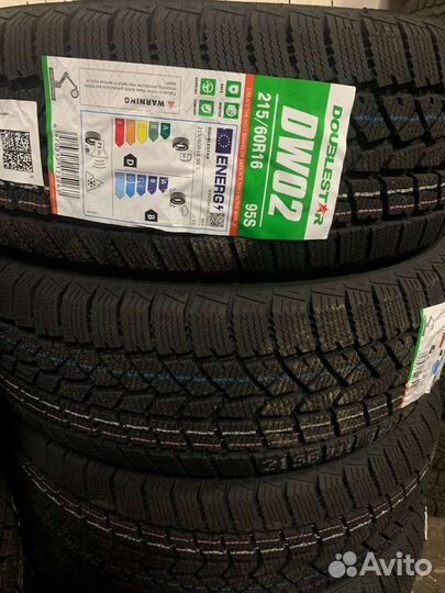 Шины зимние r16 новые 215/60/R16 зимние