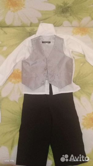 Костюм для мальчика