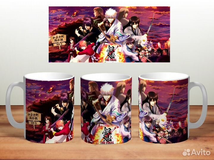 Кен Канеки Гинтама Атака Триган Драгон балл