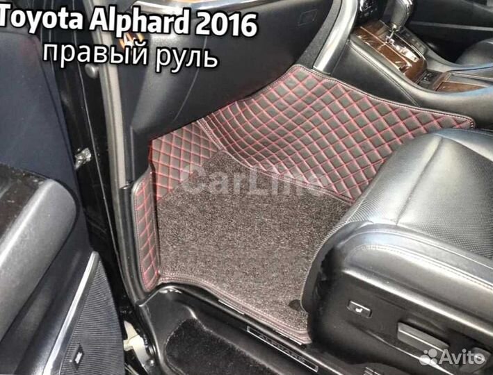 Коврик для Toyota Alphard