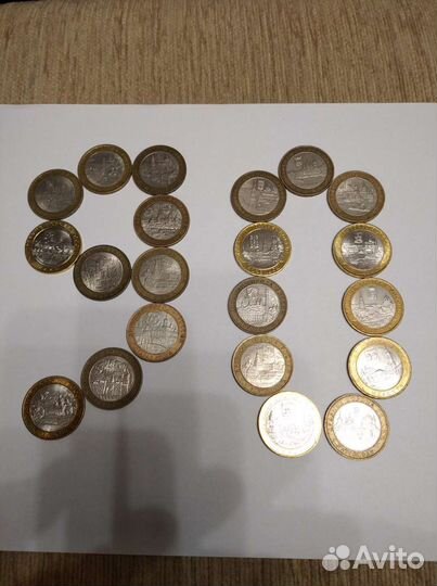 90 монет Бим без повтора