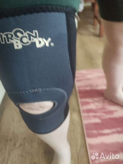 Наколенник ортопедический