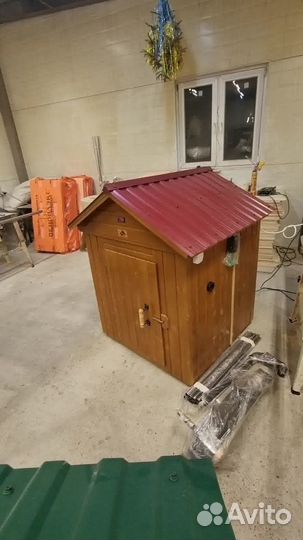 Коптильня 32