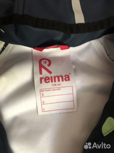 Куртка для мальчика