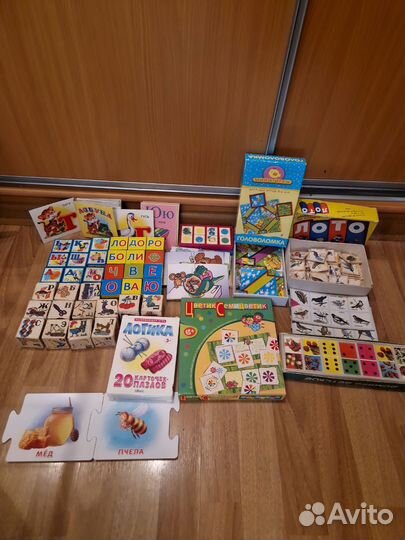 Развивающие игры пакетом
