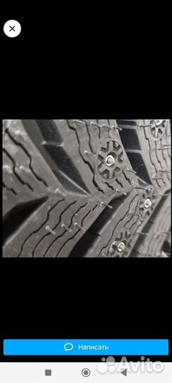 Michelin X-Ice North 4 185/65 R15 92T