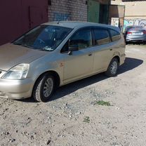 Honda Stream 1.7 AT, 2003, 408 000 км, с пробегом, цена 535 000 руб.