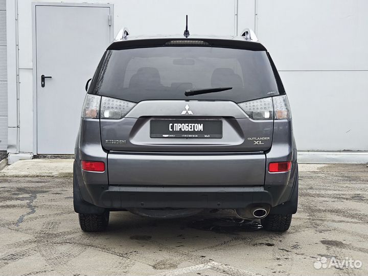 Mitsubishi Outlander 2.4 CVT, 2008, 160 077 км