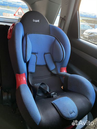 Детское автокресло Siger