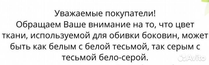 Матрас ортопедический Lava нпб все размеры