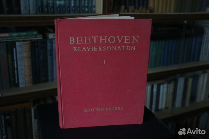 Книги разные, подборка 11