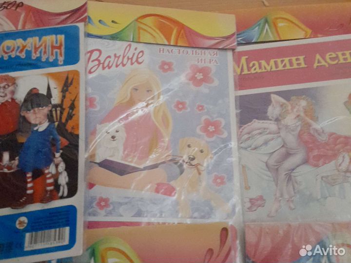 Настольные игры для детей