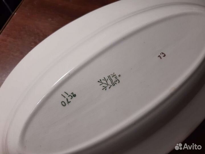 Блюдо селедочница