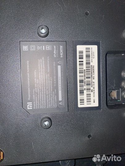 Телевизор xiaomi