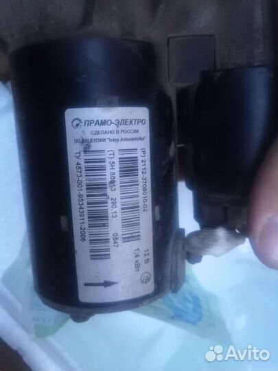 Стартер гранта, приора, калина