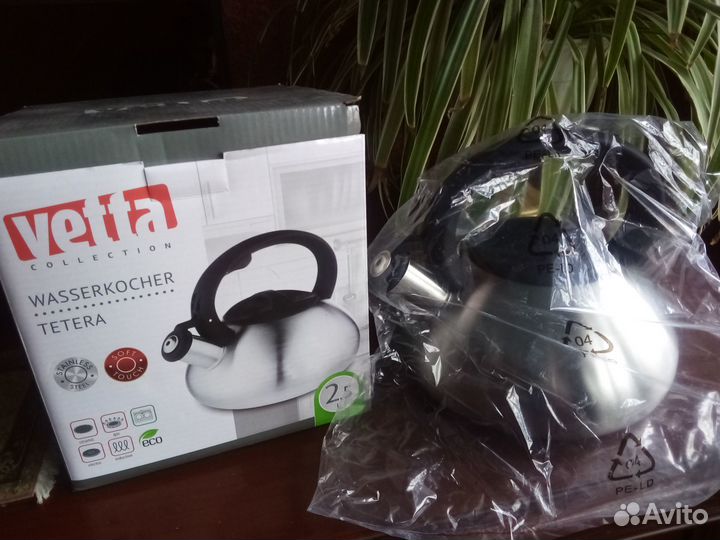 Чайник новый бесплатно