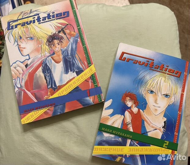 Манга японская Манхва корейская Разные жанры Книги