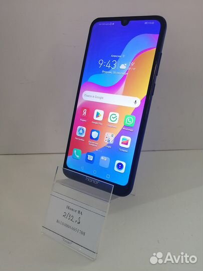 HONOR 8A, 3/32 ГБ