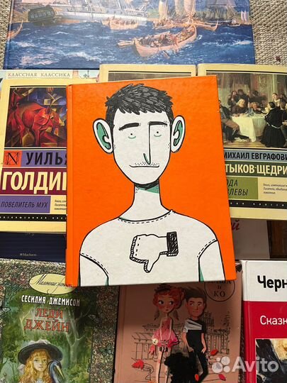Книги