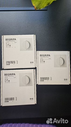Ручки мебельные IKEA begripa