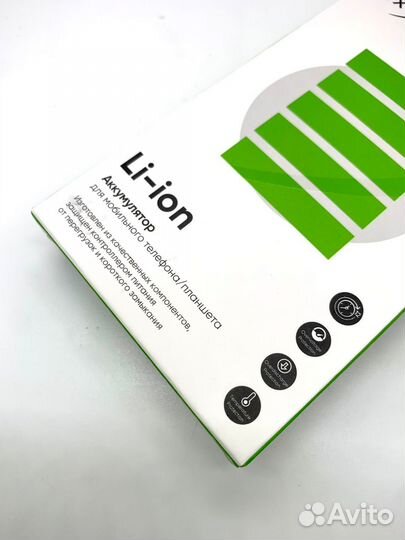 Аккумулятор для Samsung J700/J701/J400/J720 vixion