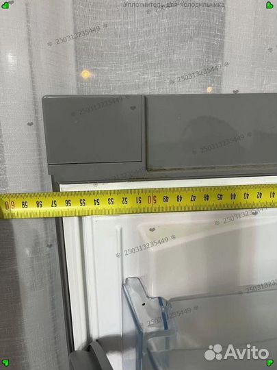 Резинка морозильного стола