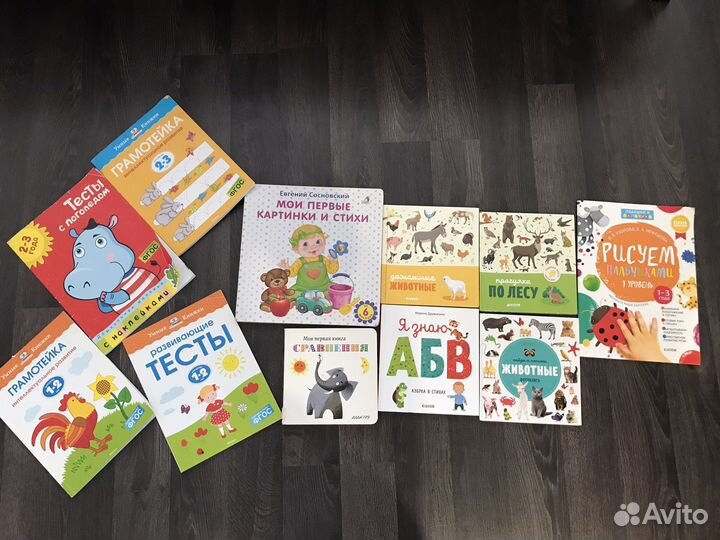 Книжки Clever для малышей