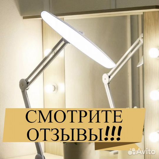 Лампа бестеневая Миллениум Millenium