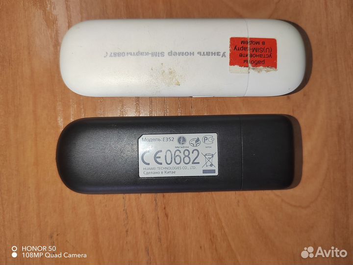 Usb Модемы huawei