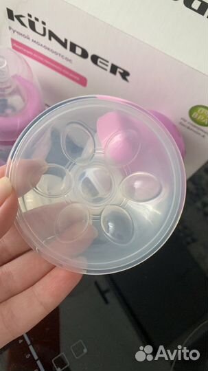 Молокоотсос ручной