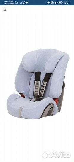 Britax römer king ll