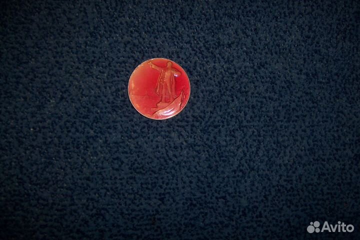 Медаль родившемуся в Ленинграде.СССР